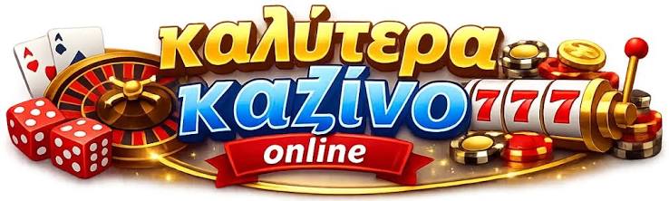 Καζίνο Χωρίς KYC Η Νέα Εποχή του Διαδικτυακού Τζόγου 362664568